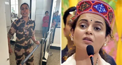 bjp mp elect kangana ranaut slapped at chandigarh airport by cisf personnel