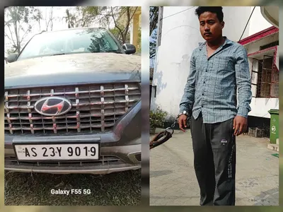 assam  one arrested in pengaree petrol pump robbery incident  4 more wanted