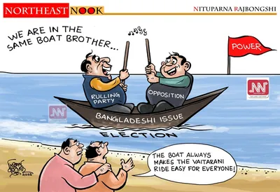 northeast nook  cartoon by nituparna rajbongshi  august 31  2025