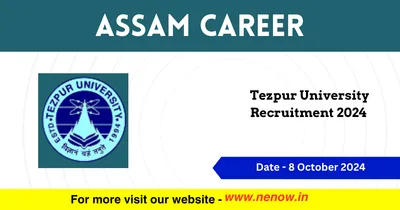 assam career   tezpur university recruitment 2024