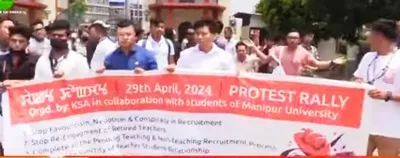 students stage protest over teacher recruitment procedure of manipur university