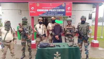 cadre of proscribed kcp arrested with weapons in manipur