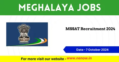 meghalaya jobs   mssat recruitment 2024