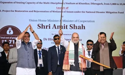 amit shah lays foundation stone for second assam assembly complex in dibrugarh