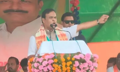 assam cm himanta biswa sarma mocks rahul gandhi  calls him congress’s bad luck