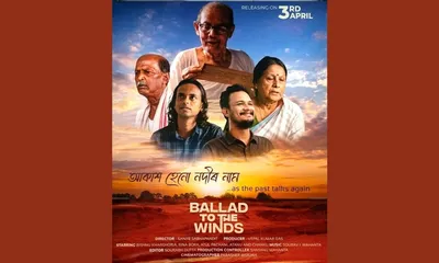 assam  filmmaker sanjib sabhapandit returns after decade with queer drama ‘akash henu nodir naam’