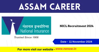 assam career   nicl recruitment 2024