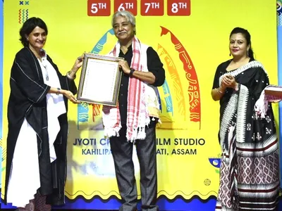 assam  9th brahmaputra valley film festival concludes