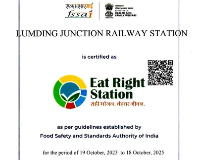 lumding railway station in assam awarded  eat right station’ certification