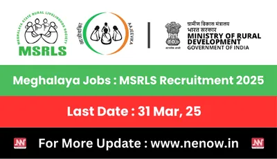 meghalaya jobs   msrls recruitment 2025