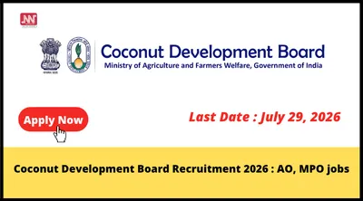 coconut development board recruitment 2026    ao  mpo jobs