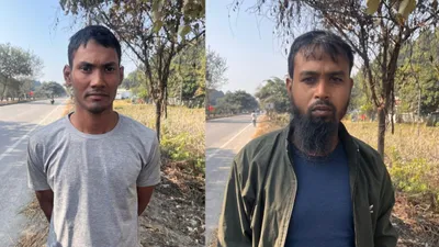 assam  two  jihadis  arrested by stf in kokrajhar