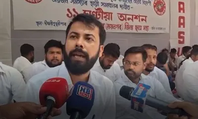 assam students’ union leads 11 hour hunger strike against illegal immigration  caa