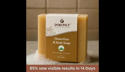 how tan removal soap helps restore your natural skin tone after sun exposure