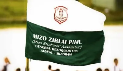 mizoram  mzp seeks termination of phd scholar from manipur