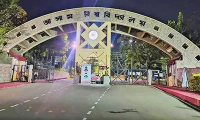 assam university to honour zubeen garg with new auditorium and statue