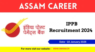 assam career   ippb recruitment 2024