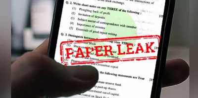 assam  teacher caught after adr  exam question paper surfaces online