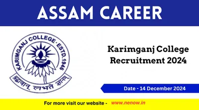 assam career   karimganj college recruitment 2024