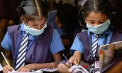 assam introduces rabha language as medium of instruction in 105 govt schools