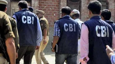 assam  cbi registers case against 7 nf railway officials  for  taking bribe 