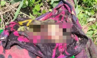 meghalaya  unidentified body found in east jaintia hills