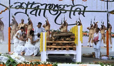 zubeen garg cremated with full state honours as thousands bid tearful farewell