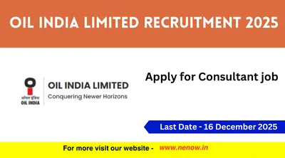 oil india limited recruitment 2025   apply for consultant job