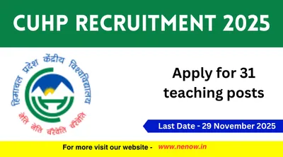 cuhp recruitment 2025   apply for 31 teaching posts
