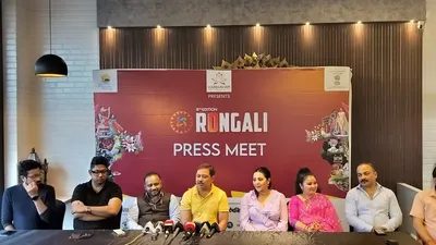 assam  cultural fest ‘rongali 2024’ to take place in guwahati from june 21 23