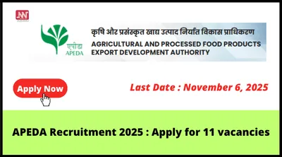 apeda recruitment 2025   apply for 11 vacancies