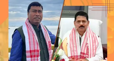 assam rajya sabha polls  rameswar teli  mission ranjan das announced as bjp candidates