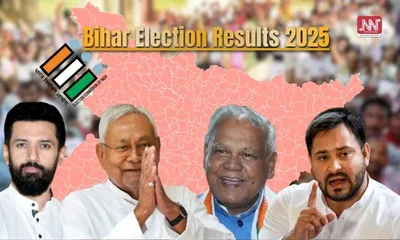 bihar election results 2025  early trends show competitive nda–mgb race