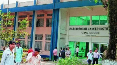 assam  b borooah cancer institute suspends ayushman bharat citing fund crisis