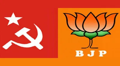 tripura bjp slams cpi m   showcases tribal progress since 2018