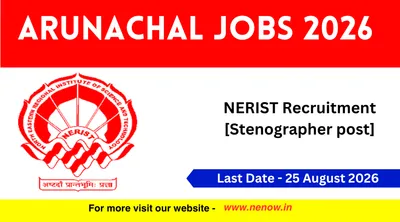 arunachal jobs 2026   nerist recruitment  stenographer post 