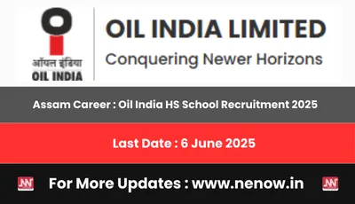 assam career   oil india hs school recruitment 2025