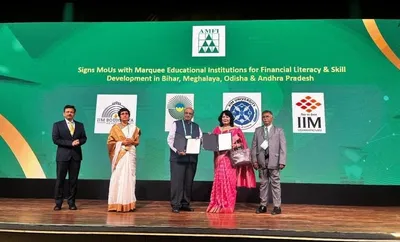 meghalaya  iim shillong signs mou to drive financial literacy