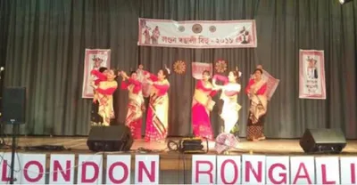 bihu  celebrating assamese culture even from afar