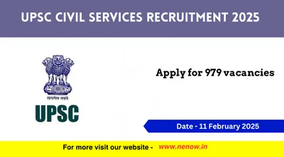 upsc civil services recruitment 2025   apply for 979 vacancies