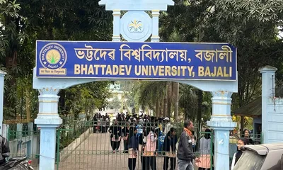 assam  pathsala residents demand medical  engineering colleges following bhattadev university relocation