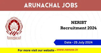 arunachal jobs   nerist recruitment 2024