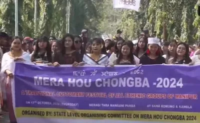 manipur celebrates mera hou chongba for unity and peace