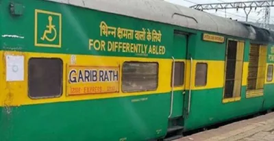 tripura  northeast frontier railway to resume agartala kolkata garib rath express