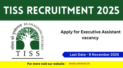tiss recruitment 2025   apply for executive assistant vacancy