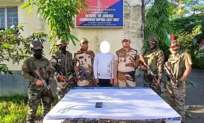 manipur  kcp t cadre arrested for extortion in imphal