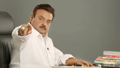 actor politician and dmdk founder vijayakanth passes away at 71