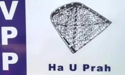 meghalaya  vpp urges centre to take ‘balanced approach’ on proposed fcra amendments