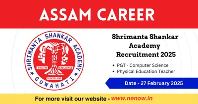 assam career   ssa dispur recruitment 2025