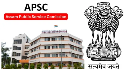 assam  apsc to introduce omr sheet with carbon copy